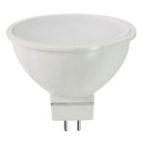 Aigostar LED A5 MR16 6W 3000K 390Lm