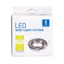 Aigostar Spot Fitting M1030R-01 aluminium Φ75mm