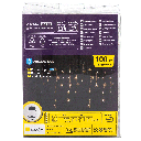Verpakking 3