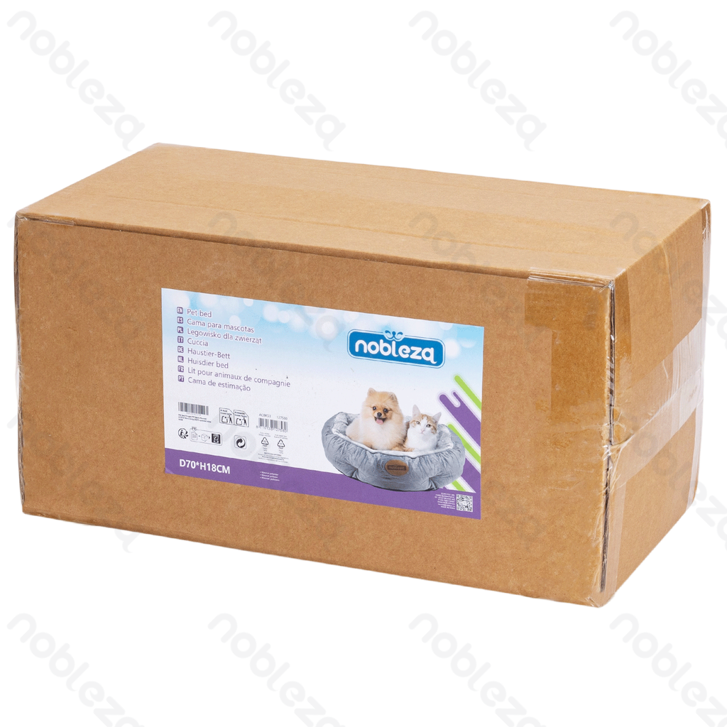 Aigostar Pet bed Single PV plush Round D70*H18cm Grey 2025 updated style