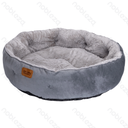 Aigostar Pet bed Single PV plush Round D70*H18cm Grey 2025 updated style