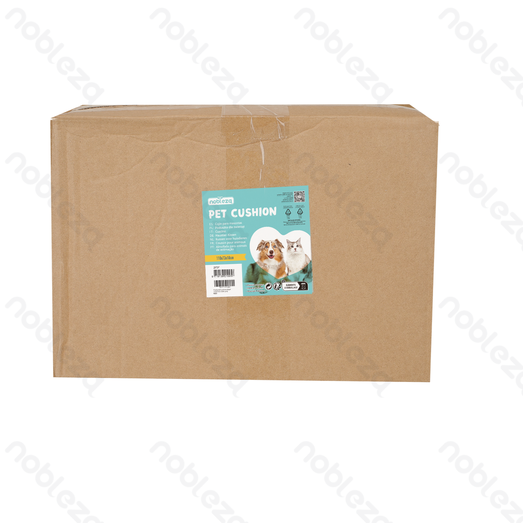 Aigostar Verdikt kussen 110x73cm