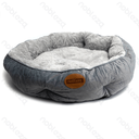 Aigostar Kleur blok PV fluwelen rond huisdierbed D60*H18CM