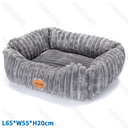 Aigostar Pet bed Single Jacquard flannel L65*W55*H20cm Grey