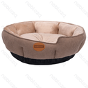 Aigostar D45cm D55cm D65cm Brown