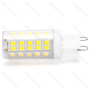 Aigostar G9 4W 6500K Daglicht 500lm