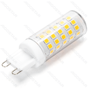 Aigostar G9 5.5W 2700K Warm licht 650lm