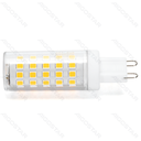 Aigostar G9 5.5W 2700K Warm licht 650lm