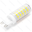 Aigostar G9 5.5W 6500K Daglicht 650lm