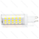 Aigostar G9 5.5W 6500K Daglicht 650lm