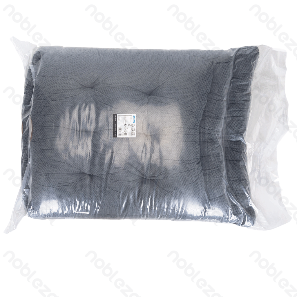 Aigostar Effen kussenset van drie L60*B45*H8cm/L75*B60*H8cm/L70*B90*H8cm