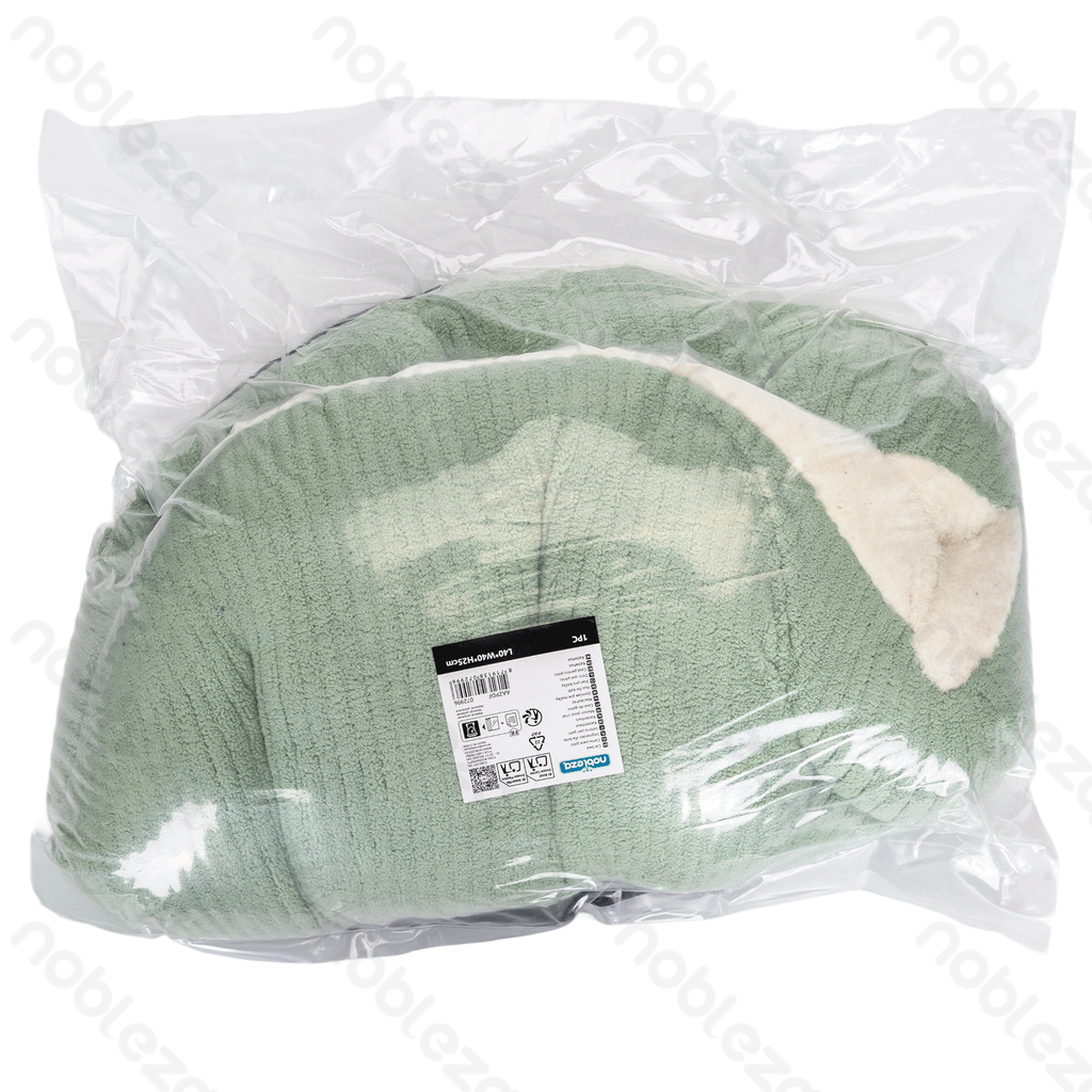 Aigostar Effen poezenkussen met ronde kern L40*B40*H25cm