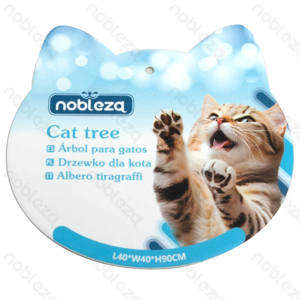 Aigostar Cat tree L53*W49*H90cm Beige