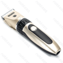 Aigostar Elektrische tondeuse voor huisdieren goud & zwart L18.5*W4.5*H3.7cm