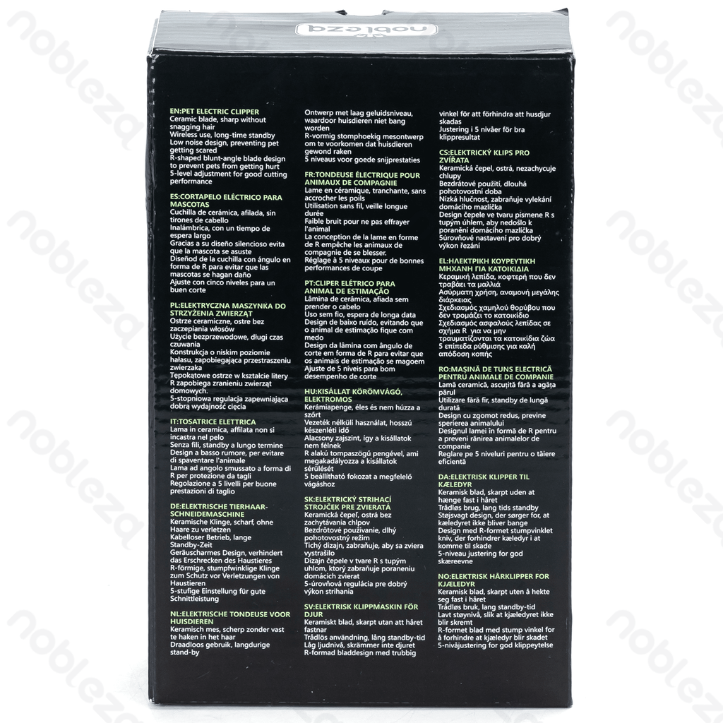 Aigostar Elektrische tondeuse voor huisdieren goud & zwart L18.5*W4.5*H3.7cm