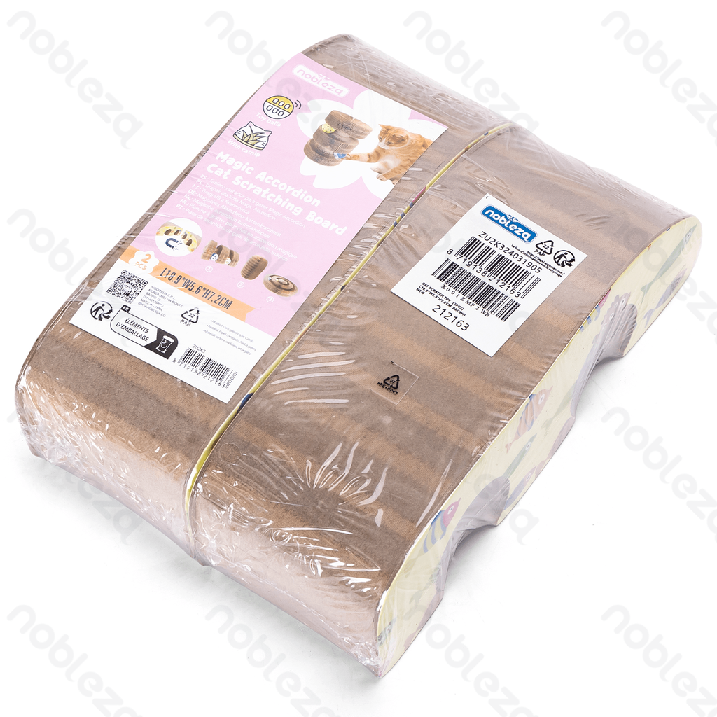 Aigostar Cat scratching board Arch bridge style L18.9*W5.6*H7.2cm Brown 2pcs