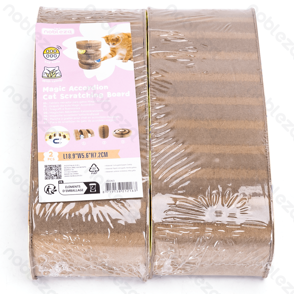 Aigostar Cat scratching board Arch bridge style L18.9*W5.6*H7.2cm Brown 2pcs