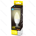 Aigostar LED lamp C37 E27 12W 4000K