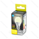 Aigostar LED lamp G45 12W 4000K 1170lm E27