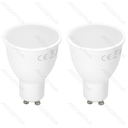 Aigostar LED GU10 12W 4000K 915lm 2pcs
