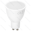 Aigostar LED GU10 12W 3000K 2st