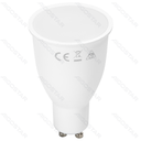 Aigostar LED GU10 15W 3000K 2st