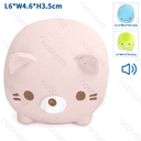 Aigostar Latex dierenserie piepspeeltje