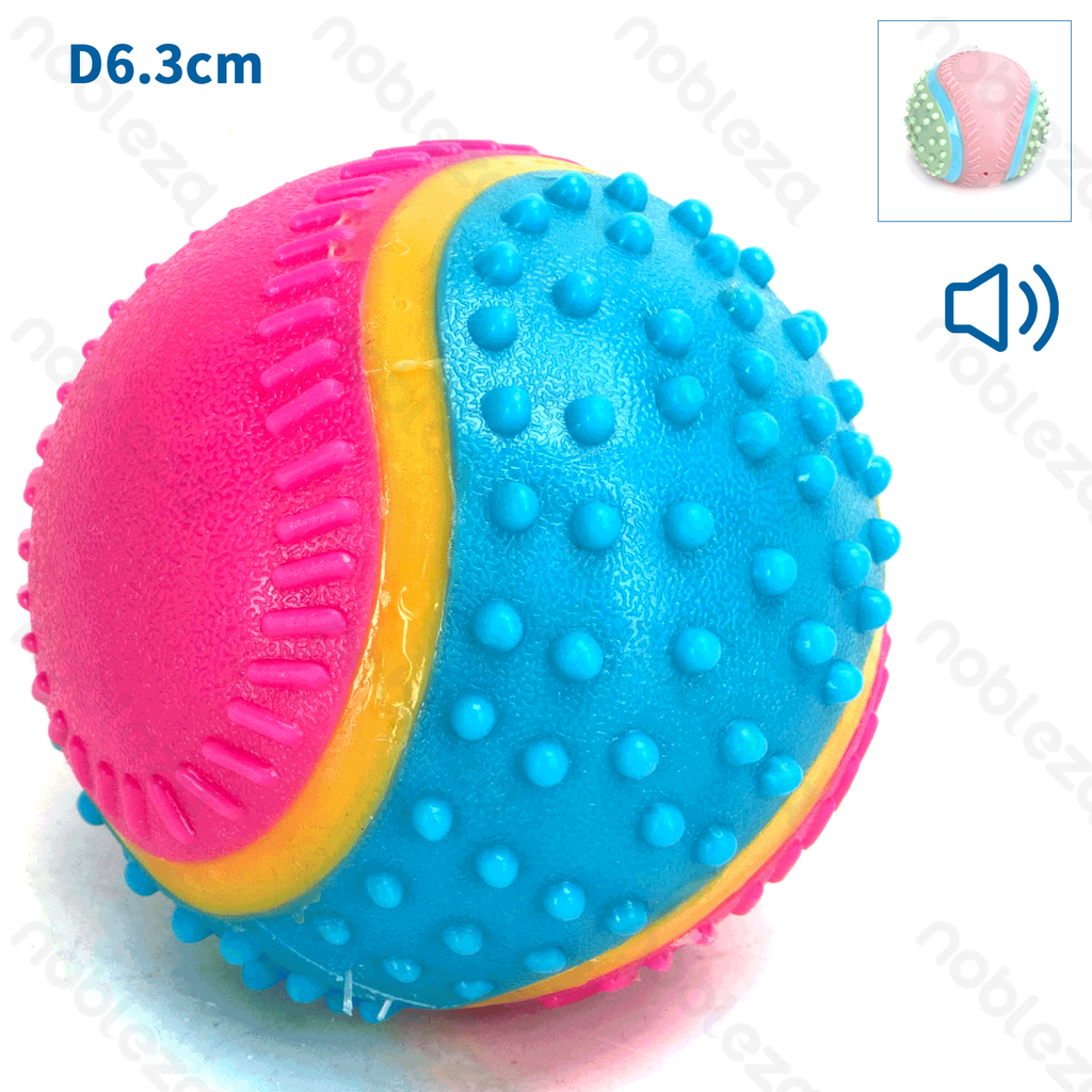 Aigostar Hondenspeelgoed bal