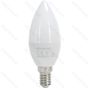 Aigostar Dimbare LED-lamp C37 E14 7W 4000K
