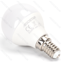 Aigostar Dimbare LED-lamp G45 E14 4 9W 2700K