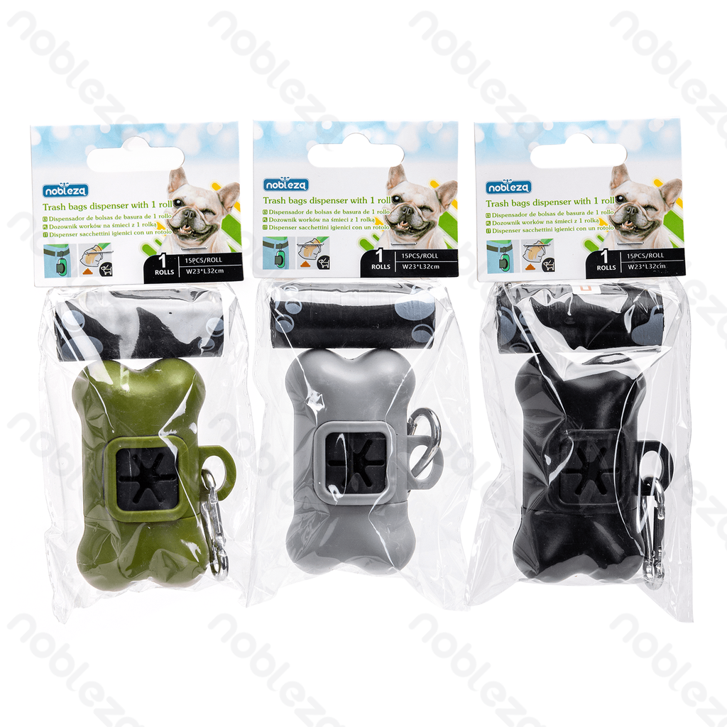 Aigostar Trash bag holder L8*W4.5*H4cm Black&Grey&Green