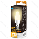 Aigostar LED C37 E14 10W 3000K