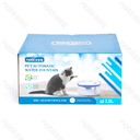 Aigostar Automatische drinkfontein