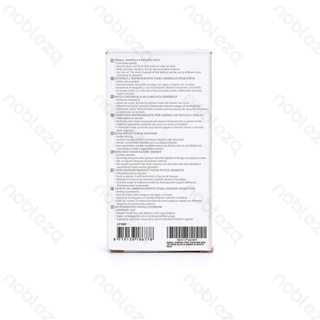 Aigostar Koelmat voor kleine dieren