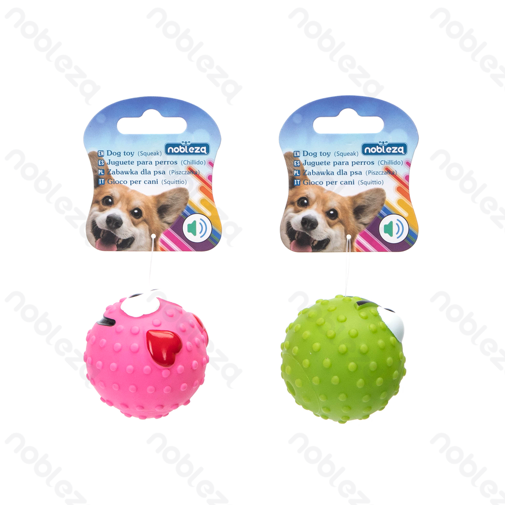 Aigostar Emoticon Vinyl hond piepend speelgoed