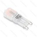 Aigostar LED Lampkralen (Melkwit) G9 2W 2st