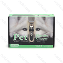 Aigostar Elektrische tondeuse voor huisdieren