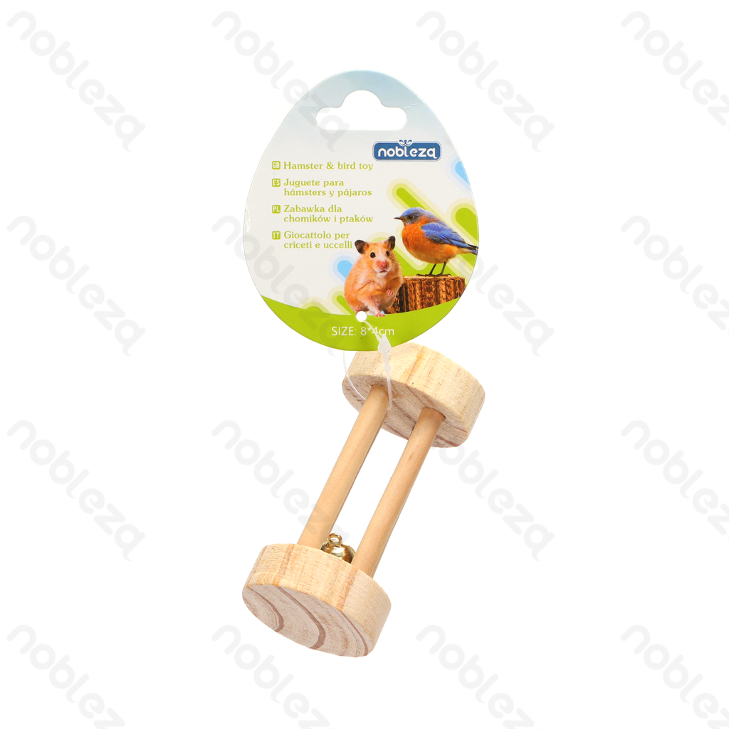 Aigostar Bellenroller