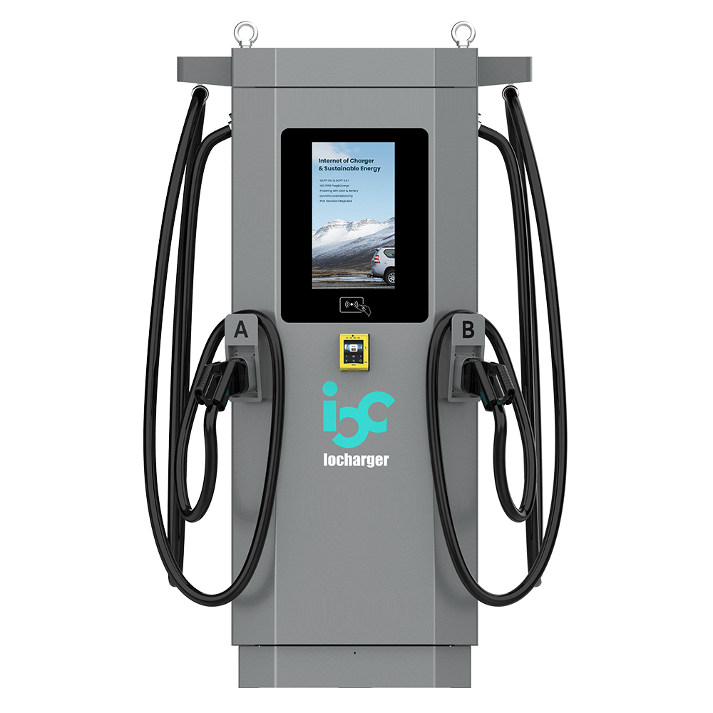 IOC-IOCJY2-DC-Snellader-scherm-detail