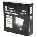 LED Flood light Glass shade Black 50W 4000K Sensor
