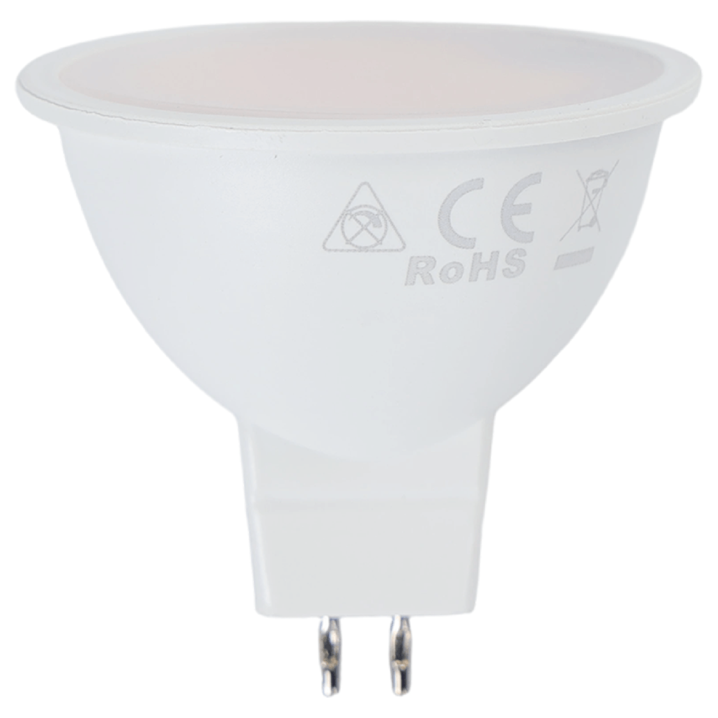 [B10107ACZW] LED-Glühbirnen MR16,8W 4000K