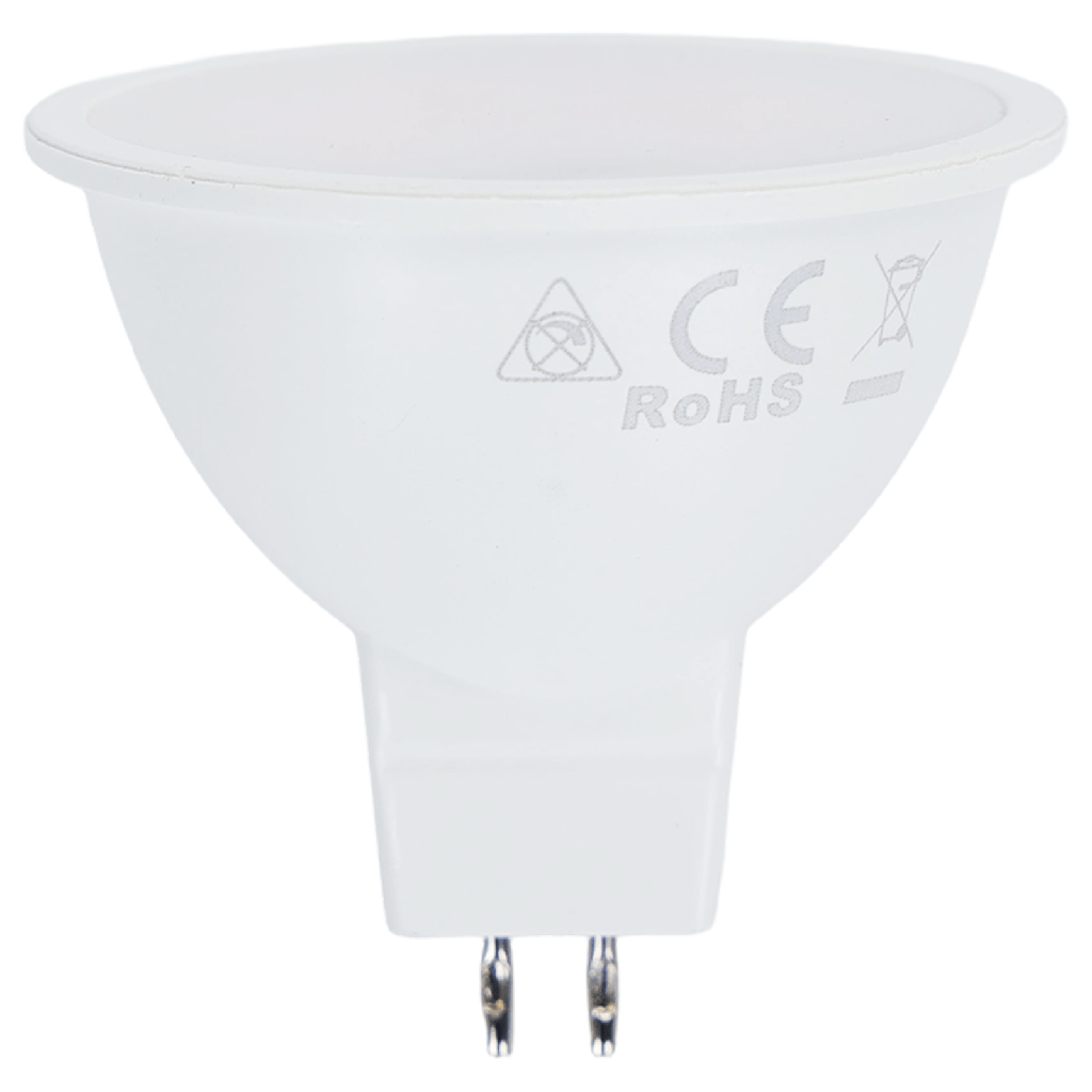 Aigostar LED Bulbs MR16,7W 4000K
