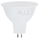 Aigostar LED Bulbs MR16,7W 3000K