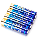 Aigostar Alkaline Batterij LR03 (AAA) 1.5V 4st