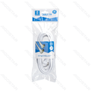 TV Cable 5m Right Angle White