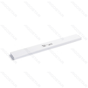 Aigostar Opbouw Frame Wit voor 60x60cm LED Paneel