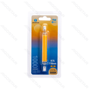 Aigostar LED Lampkralen R7S 9W