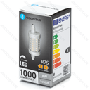 Aigostar R7S Dimbaar 8W 6500K Daglicht 1000lm