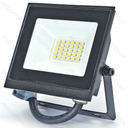 LED Flutlicht Glasschirm Schwarz 20W 4000K 22.5cm