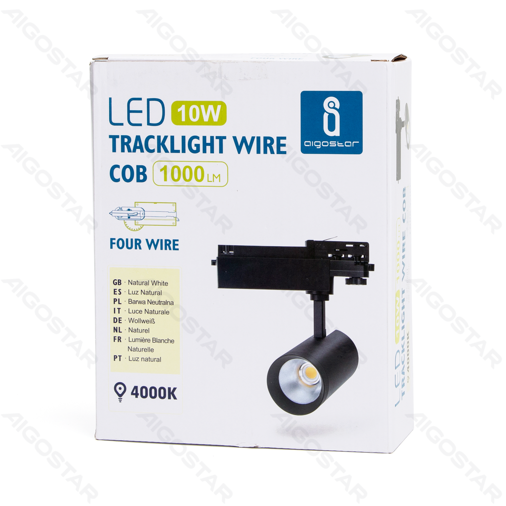 [B10403QNC] LED 4-Wire Track Lighting Black 10W